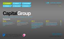 -   - Capital Group